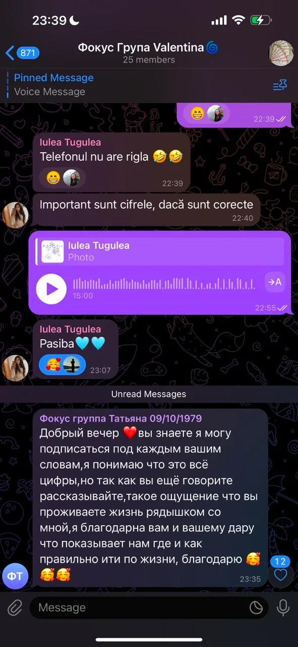 KARMANUMBERS real client review screenshot 7
