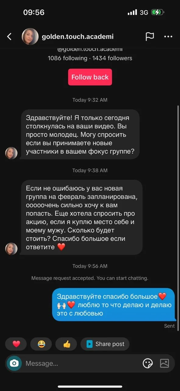 KARMANUMBERS real client review screenshot 21
