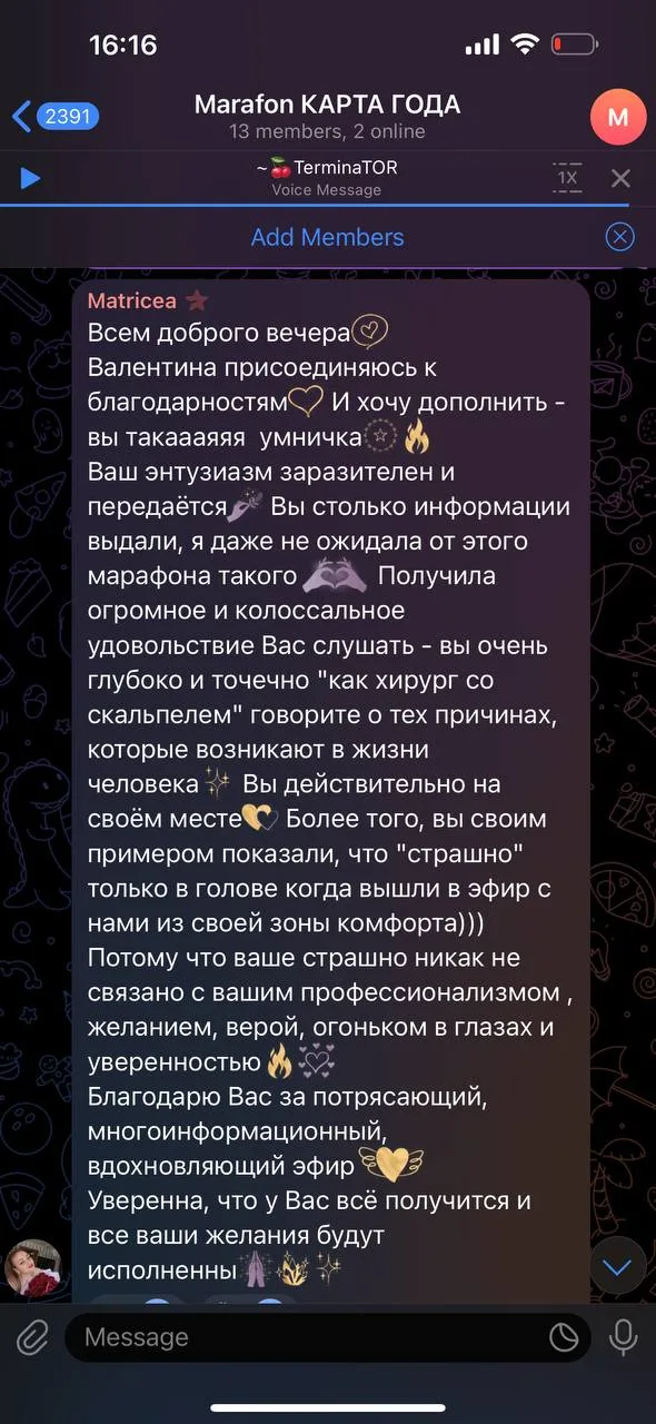 KARMANUMBERS real client review screenshot 49
