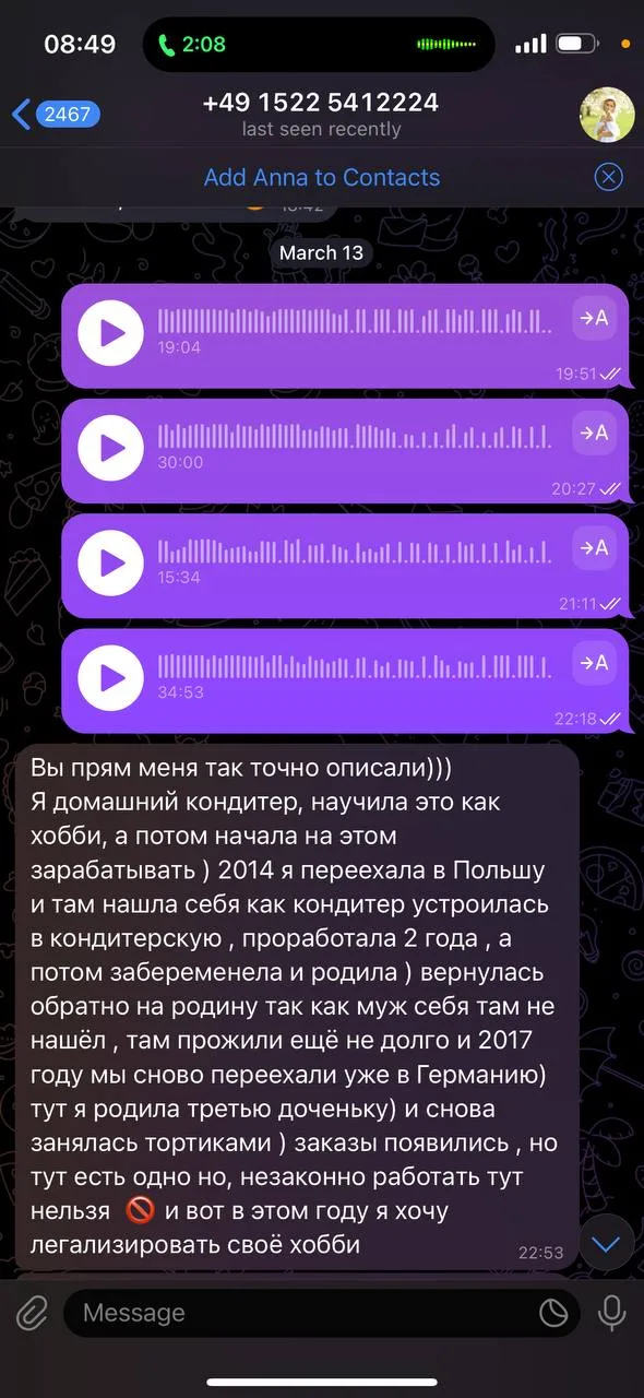 KARMANUMBERS real client review screenshot 52