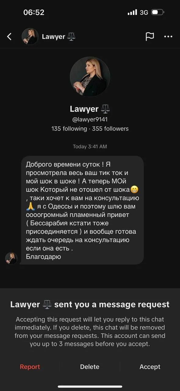 KARMANUMBERS real client review screenshot 57